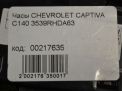   Chevrolet / Daewoo  C140  3