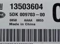   Chevrolet / Daewoo  13503604  2