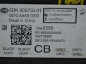   Chevrolet / Daewoo  8 13592235  2