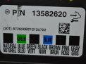   Chevrolet / Daewoo  3 13582620  2