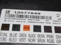 ���� �������� Chevrolet / Daewoo ���� 13577849 ���������� �4