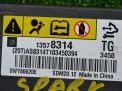   AIR BAG Chevrolet / Daewoo  3 13578314  2