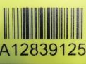   AIR BAG Chevrolet / Daewoo  13504405  3
