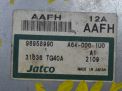    Chevrolet / Daewoo  3 96958990  2