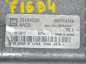    Chevrolet / Daewoo  1.8i  2