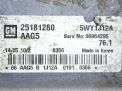    Chevrolet / Daewoo  1.8i  2