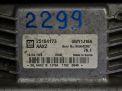    Chevrolet / Daewoo  1.8i  3