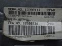    Chevrolet / Daewoo  6.0i  5