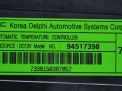   - Chevrolet / Daewoo  C140  3