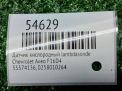 ������ ����������� Lambdasonde Chevrolet / Daewoo A14NET F16D4 55574136 ���������� �5