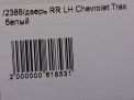    Chevrolet / Daewoo   6