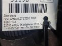 ��������� Chevrolet / Daewoo Z20S1 ���������� �10