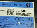 ����������� ���� Chevrolet / Daewoo ���� PDIM ������ ���������� �4