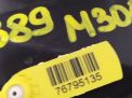   Chevrolet / Daewoo  3 95488413  4