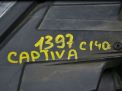   Chevrolet / Daewoo  C140 ,   7