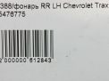    Chevrolet / Daewoo   7