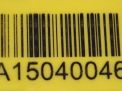  Chevrolet / Daewoo F16D4 F18D4  3