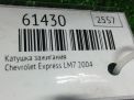 ������� ��������� Chevrolet / Daewoo LM7 L59 D585 Vortec ���������� �5