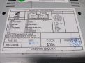 ��������� Chevrolet / Daewoo ������� C140 22744871 ���������� �6