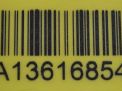     Chevrolet / Daewoo F16D4 , F18D4 ,   5