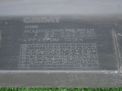    () Chevrolet / Daewoo  C140 ()  5