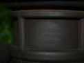   Chevrolet / Daewoo  1.8i  2