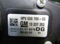   Chevrolet / Daewoo  8  2