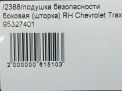    () Chevrolet / Daewoo  ,   4