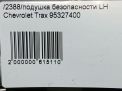    () Chevrolet / Daewoo  ,   4