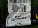  () Chevrolet / Daewoo A20DTH A20DTR A20DTJ 55591592  4