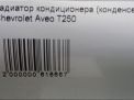   () Chevrolet / Daewoo ,  1  3