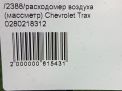   () Chevrolet / Daewoo  1.4Ti  7