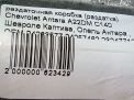   () Chevrolet / Daewoo  2.2 CRDi  5