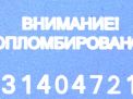   Chevrolet / Daewoo  140  2