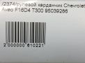   Chevrolet / Daewoo  3  6