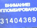    Chevrolet / Daewoo   3