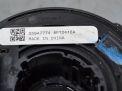 - air bag Chevrolet / Daewoo   3