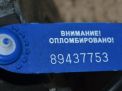  Chevrolet / Daewoo X20D1, X25D1 ()  3