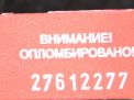  Chevrolet / Daewoo F16D4 F18D4  3