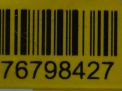  Chevrolet / Daewoo B10D1 B12D1  4