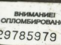    Chevrolet / Daewoo  ,   6