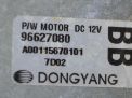  .   Chevrolet / Daewoo  ,   2