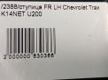    Chevrolet / Daewoo   3
