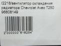    Chevrolet / Daewoo ,  1  5