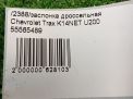   Chevrolet / Daewoo A14NET K14NET  4