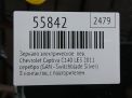 ������� ����� ������������� Chevrolet / Daewoo �������� , ������� 8� ���������� �4