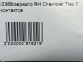    Chevrolet / Daewoo  , 7  7