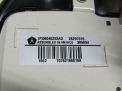  Chrysler 300C II 56046255AD  5