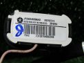   Chrysler 300C II 56046255AD  6