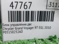 ���� ���������� ���������� Chrysler ����� ������� 5 3.8i ���������� �4